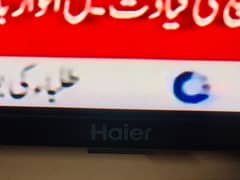 Haier LED 32 inches . . .