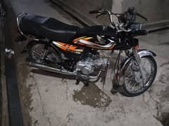 honda CD 70 (2023+2022) model (03025424537)