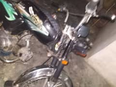 2013 habib bike hai