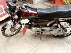 bike ka engine okay hai sirf rahat ki awaz hai  03239646637 0