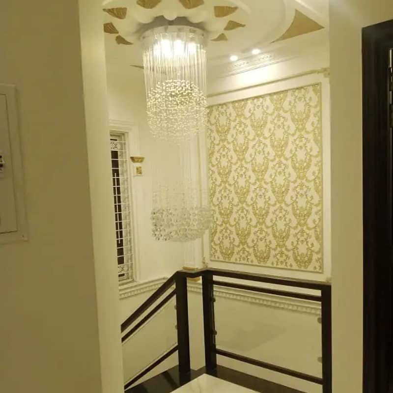 10 marla house for sale in paragon city lahore 19