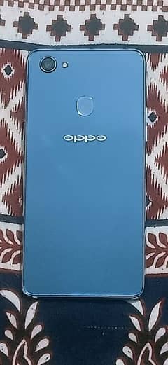 OPPO