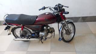 70cc for sale = 03191109507whatsapp