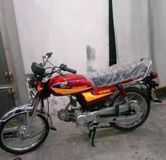 Honda CD 70 CC Bike 03156924250