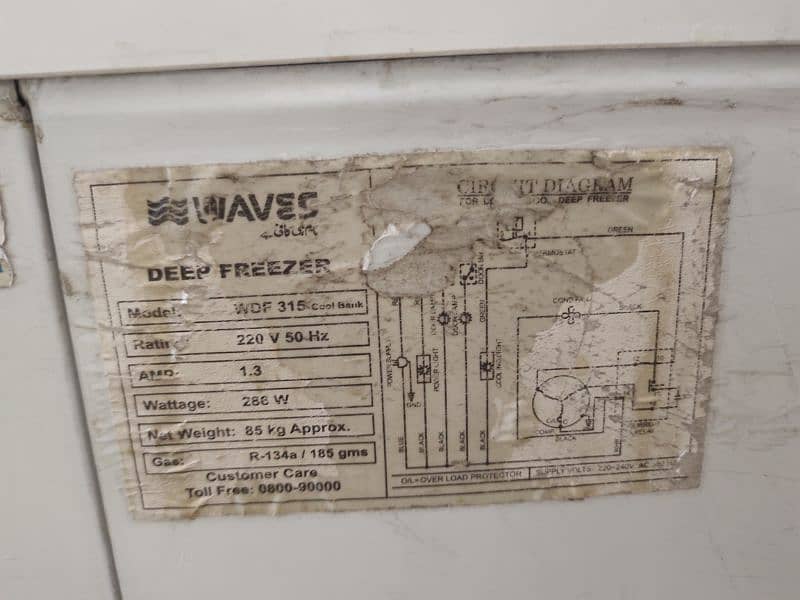 WAVES NEW ADVANCE PCM WDF-315 WHITE (15 CFT) 5