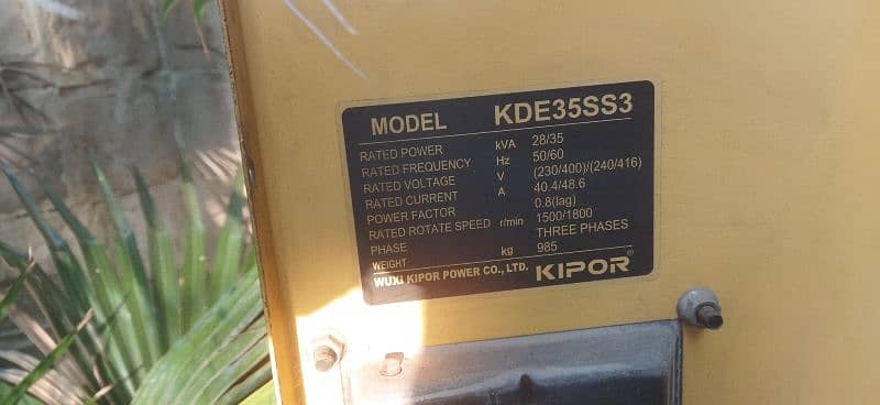 Kipor Generator 28kvA/35kvA(50Hz) 4