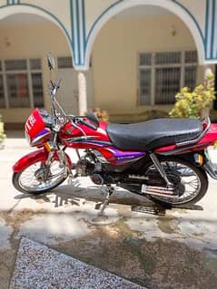 Honda 70 CD