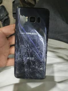 s8 official 0