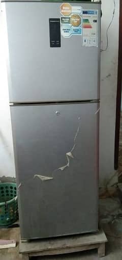 changhong ruba fridge