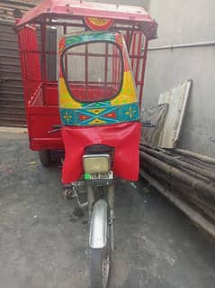 loader rickshaw