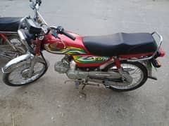 CD 70 bike