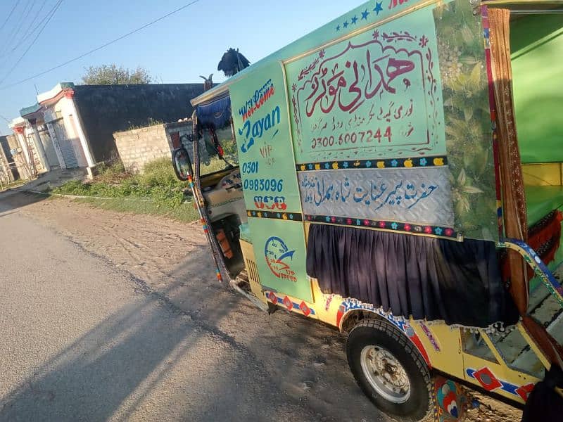 Auto rozgar rikshaw 21 model hy 2