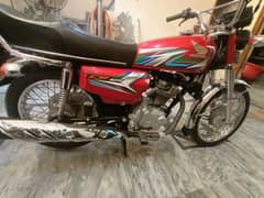 Honda 125 03395000949