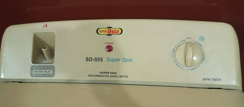 Super Asia Spin Dryer ( Good Condition ) 4