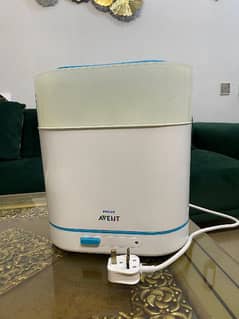 Philips Avent Sterilizer