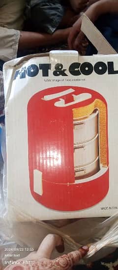 Hot & Cool family Hotpot new unused for sale 0