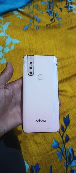 vivo v 15 1