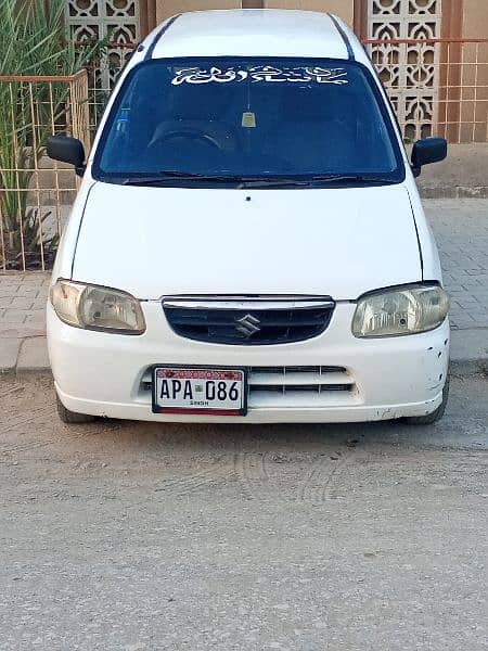 Suzuki Alto 2007 5