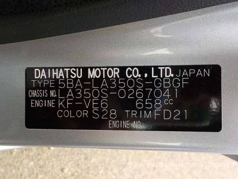 Daihatsu Mira 2021 9