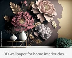 Stylish Wall Art, 3D Flex Canvas Wallpaper