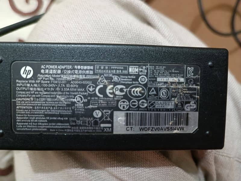 HP Laptop Charger 1