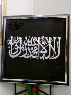 handmade paintings and calligraphy