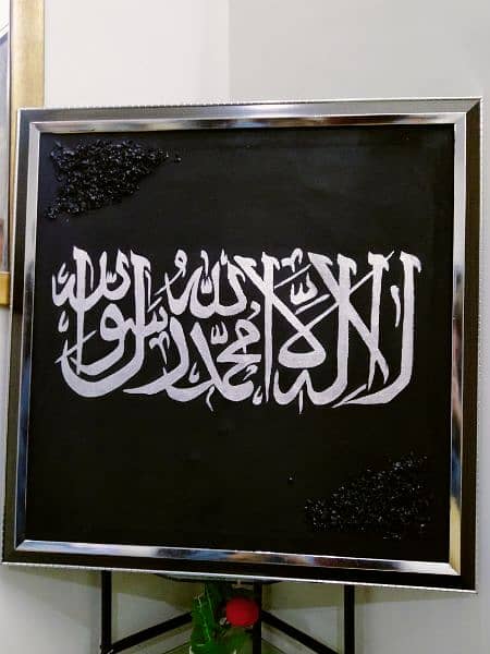 handmade paintings and calligraphy 0