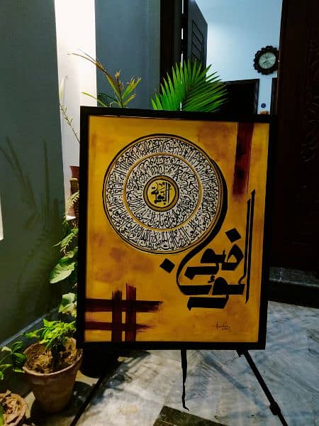 handmade paintings and calligraphy 2