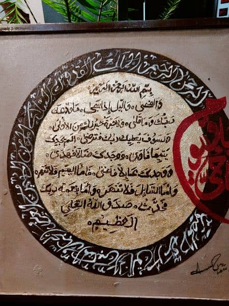 handmade paintings and calligraphy 12