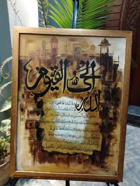 handmade paintings and calligraphy 15