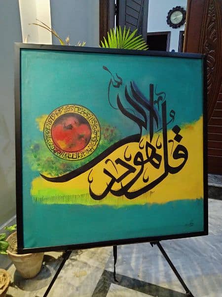 handmade paintings and calligraphy 17