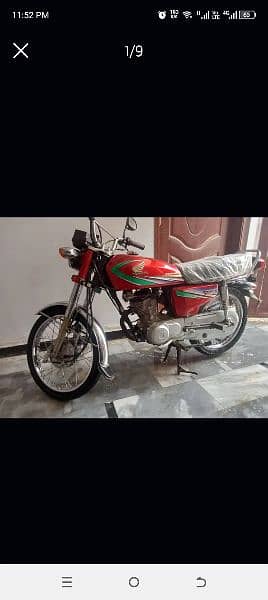 Honda 125 red 2013 2