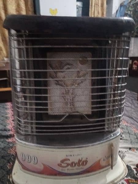 GAS HEATER MEDIUM SIZE GOOD CONDITION 2