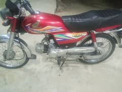 Honda cd 70 Model 2020 lush condition