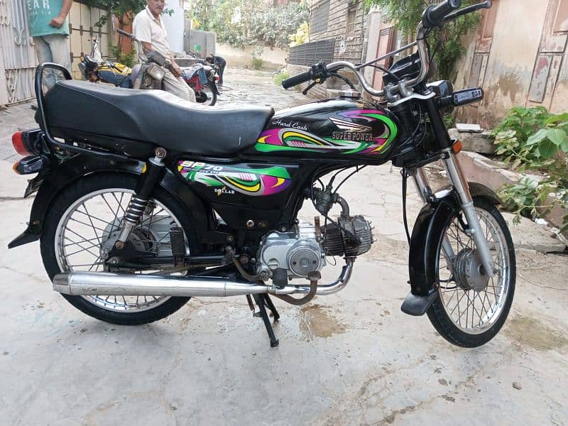 super power 70cc 0