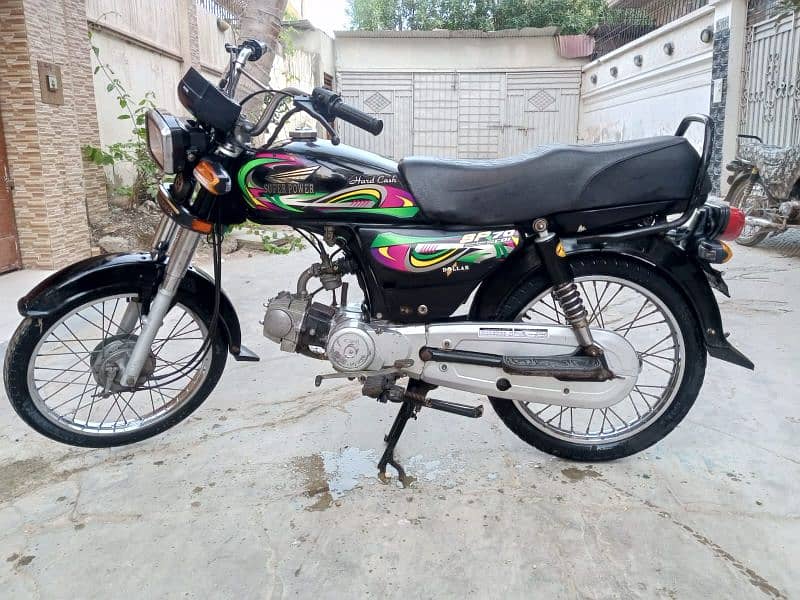 super power 70cc 4