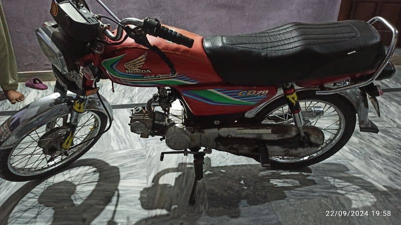 Honda cd 70 1