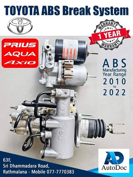 Prius, Aqua, Axio, Feilder, Voxy, ABS Unit With Fitting 6