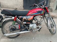 Ravi china bike 70cc good condition 2022 exchange offer possible