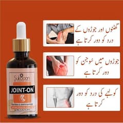 Sukoon Joint On Essential Oil Blend