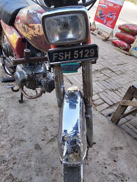 bohot achi bike ha chalna me ok ha 2