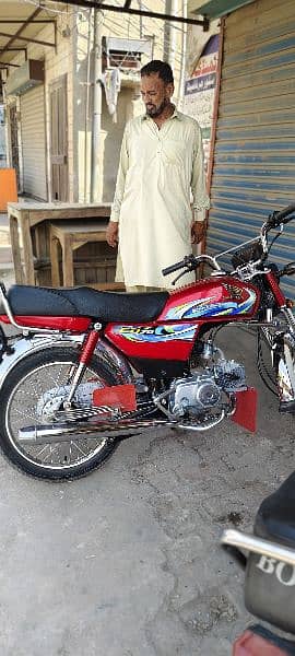 I am selling my new Honda cd 70 1