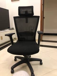 Computer Chair/Office Chair