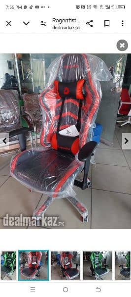 Gaming Chair Red  Color 1