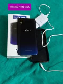 Vivo