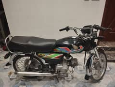 honda cd 70 2021/2022 model with full document