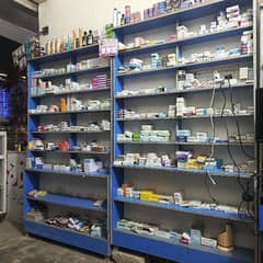 Pharmacy