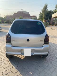 Suzuki Alto 2006 0