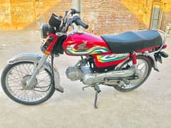 honda 70 \2023 model urgent sale 0