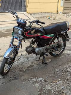 Honda cd 70 for sale 0